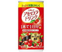 ニチレイフーズ アセロラドリンク 190g缶×30本入｜ 送料無料 栄養機能食品 アセロラ アセロラジュース ビタミンc