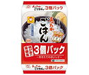 東洋水産 あったかごはん 3個パック (200g×3個)×8個入｜ 送料無料 パックごはん レトルトご飯 ごはん