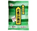 永谷園 業務用お茶づけ海苔 4.7g 50袋 1袋入｜ 送料無料 一般食品 インスタント食品 お茶漬け 業務用