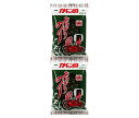 木村海苔 かに印 おにぎりのり 7切6枚10P 10個入｜ 送料無料 海苔 おにぎり ごはん ご飯 ごはんのおとも 国産