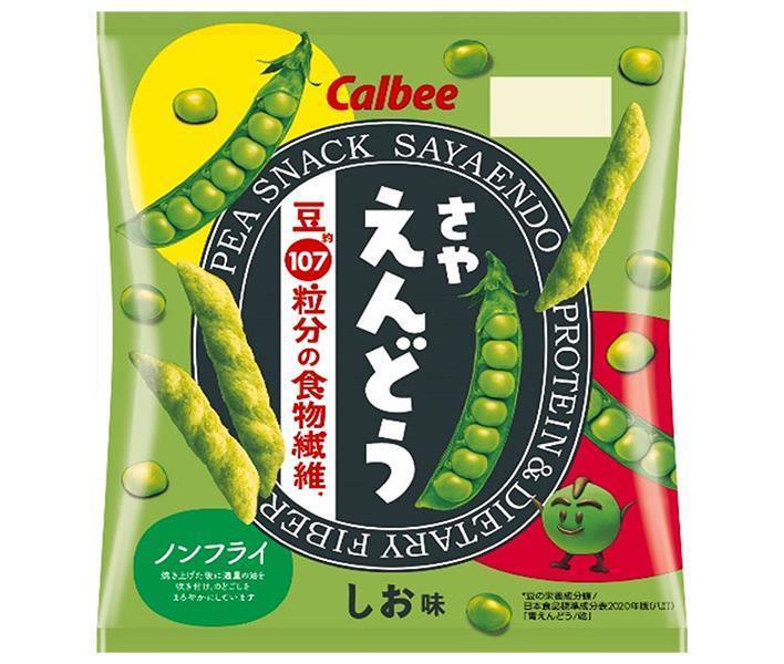 【送料無料・メーカー/問屋直送品・代引不可】カルビー さやえんどう さっぱりしお味 61g×12袋入｜ お菓子 スナック菓子 サヤエンドウのサムネイル