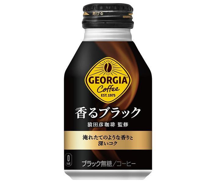 コカコーラ ジョージア 香るブラック 260mlボトル缶×24本入×(2ケース)｜ 送料無料 コーヒー 珈琲 無糖コーヒー ジョージア ブラック