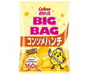 楽天ドリンクマーケット【送料無料・メーカー/問屋直送品・代引不可】カルビー BIG BAG ポテトチップス コンソメパンチ 160g×12袋入｜ お菓子 スナック菓子 Calbee コンソメ コンソメパンチ