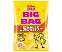 楽天ドリンクマーケット【送料無料・メーカー/問屋直送品・代引不可】カルビー BIG BAG ポテトチップス しあわせバタ〜 160g×12袋入｜ お菓子 スナック菓子 ポテチ バター ビッグ