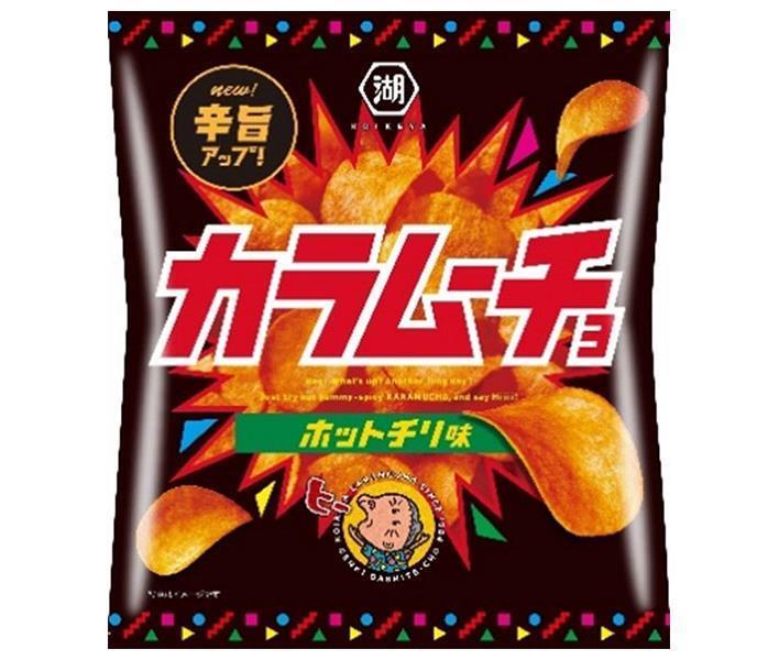 【送料無料・メーカー/問屋直送品・代引不可】コイケヤ カラムーチョチップス ホットチリ味 55g×12個入..