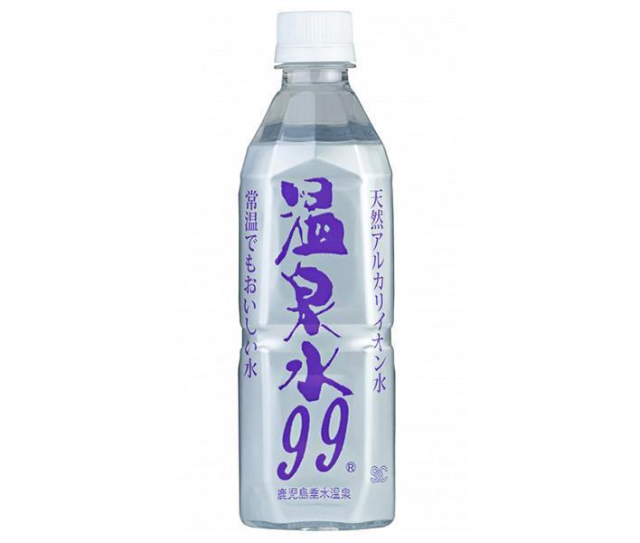 楽天ドリンクマーケットエスオーシー 温泉水99 500mlペットボトル×24本入×（2ケース）｜ 送料無料 PET 2l ミネラルウォーター 天然水 水 アルカリイオン水 500ml ボトル 24本 保存用 保存水 ペットボトル 温泉水 アルカリ イオン水 アルカリ性 軟水 48本 ラベルレス