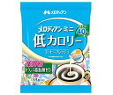 メロディアン メロディアン・ミニ 低カロリー コーヒーフレッシュ 4.5ml×18個×20袋入| 送料無料 カロリー クリーム ポーション 珈琲 コーヒー