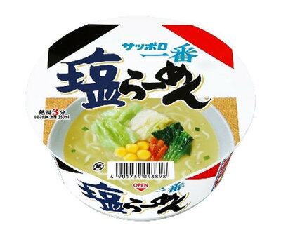 ドリンクマーケット サンヨー食品 サッポロ一番 塩らーめん どんぶり 75g×12個入| 送料無料 インスタント食品 カップめん ラーメン 即席 しお