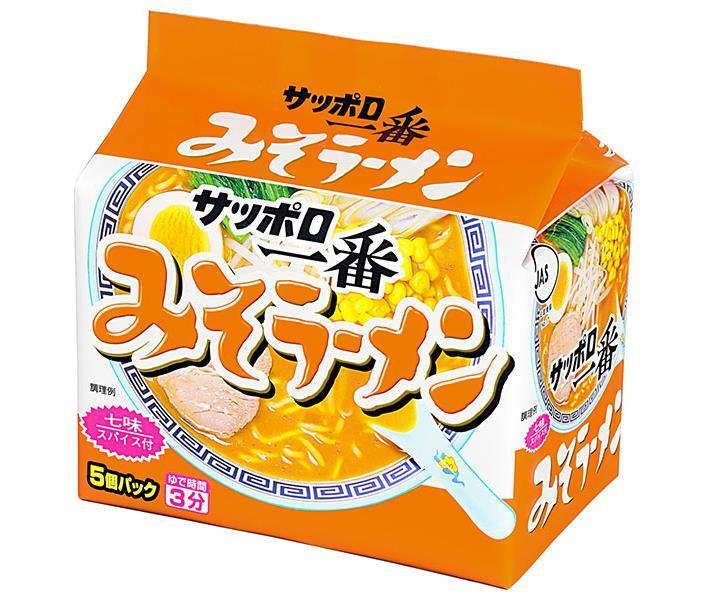 サンヨー食品 サッポロ一番 みそラーメン 5食パック×6個入｜ 送料無料 みそ インスタント麺 袋麺 即席 味噌ラーメンのサムネイル