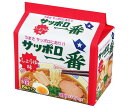 サンヨー食品 サッポロ一番 しょうゆ味 5食パック×6個入| 送料無料 しょうゆ インスタント麺 袋麺 即席