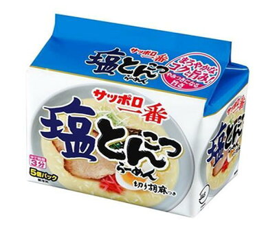 ドリンクマーケット サンヨー食品 サッポロ一番 塩とんこつらーめん 5食パック×6個入| 送料無料 塩とんこつ インスタント麺 袋麺 即席