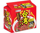寿がきや 台湾ラーメン 5食パック 460g×6袋入| 送料無料 インスタント ラーメン ピリ辛 即席 袋麺