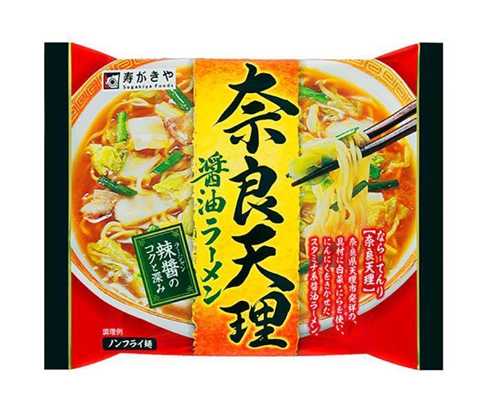 寿がきや 即席 奈良天理醤油ラーメン 126g×12袋入×(