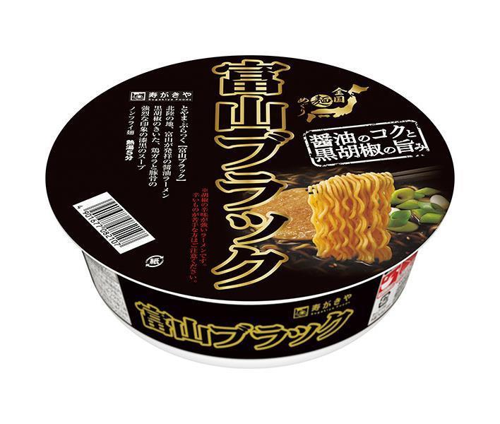 寿がきや 全国麺めぐり 富山ブラックラーメン 108g×12個入｜ 送料無料 インスタント食品 カップラーメンのサムネイル