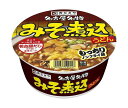 寿がきや カップ みそ煮込うどん 106g×12個入| 送料無料 一般食品 インスタント食品 カップ麺 うどん