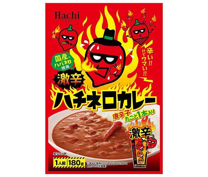 ハチ食品 激辛ハチネロカレー 180g×20個入｜ 送料無料 一般食品 レトルト カレー 激辛