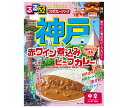 ハチ食品 るるぶ×Hachiコラボカレーシリーズ 神戸 赤