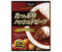 ハチ食品 たっぷりハッシュドビーフ 250g×20個入| 送料無料 一般食品 レトルト食品 ハッシュドビーフ カレー ハチ 簡単