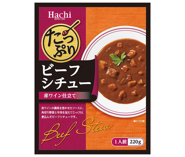 JANコード:4902688261888 原材料 野菜（玉ねぎ、じゃがいも、人参）、小麦粉、動物油脂（豚脂、牛脂）、牛肉、砂糖、食塩、トマトペースト、ビーフエキス、ブラウンルウ、ソテーオニオン、デミグラスソース、マーガリン、赤ワイン、にんにくペースト、香辛料、調味料（アミノ酸等）、増粘剤（加工でん粉）、カラメル色素、香料、香辛料抽出物、（原材料の一部に乳成分を含む） 栄養成分 (1袋(220g)あたり)エネルギー199kcal、たんぱく質5.3g、脂質10.6g、炭水化物20.7g、ナトリウム1417mg、食塩相当量3.6g 内容 カテゴリ:レトルト食品、シチューサイズ:170〜230(g,ml) 賞味期間 (メーカー製造日より)24ヶ月 名称 ビーフシチュー 保存方法 常温で保存してください 備考 販売者:ハチ食品株式会社 大阪市西淀川区御幣島2丁目18番31号 ※当店で取り扱いの商品は様々な用途でご利用いただけます。 御歳暮 御中元 お正月 御年賀 母の日 父の日 残暑御見舞 暑中御見舞 寒中御見舞 陣中御見舞 敬老の日 快気祝い 志 進物 内祝 %D御祝 結婚式 引き出物 出産御祝 新築御祝 開店御祝 贈答品 贈物 粗品 新年会 忘年会 二次会 展示会 文化祭 夏祭り 祭り 婦人会 %Dこども会 イベント 記念品 景品 御礼 御見舞 御供え クリスマス バレンタインデー ホワイトデー お花見 ひな祭り こどもの日 %Dギフト プレゼント 新生活 運動会 スポーツ マラソン 受験 パーティー バースデー よく一緒に購入されている商品ハチ食品 たっぷりクリームシチュー 220g×3,250円類似商品はこちらハチ食品 たっぷりビーフシチュー 220g×25,734円ハチ食品 たっぷりクリームシチュー 220g×3,250円ハチ食品 たっぷりクリームシチュー 220g×5,734円響 松阪牛ビーフシチュー 150g×30袋入｜7,376円響 松阪牛ビーフシチュー 150g×30袋入×13,986円江崎グリコ ZEPPIN ビーフシチュー 184,471円ハウス食品 シチュー・ド・ボー ビーフ 1224,438円アリアケジャパン Gourmet Royal 19,461円江崎グリコ ZEPPIN ビーフシチュー 188,175円新着商品はこちら2024/5/18伊藤園 お～いお茶 緑茶 330ml紙パック×2,309円2024/5/18伊藤園 お～いお茶 緑茶 330ml紙パック×3,851円2024/5/18スジャータ アサイーブレンド 1000ml紙パ3,073円ショップトップ&nbsp;&gt;&nbsp;カテゴリトップ&nbsp;&gt;&nbsp;一般食品&nbsp;&gt;&nbsp;レトルト食品&nbsp;&gt;&nbsp;シチューショップトップ&nbsp;&gt;&nbsp;カテゴリトップ&nbsp;&gt;&nbsp;一般食品&nbsp;&gt;&nbsp;レトルト食品&nbsp;&gt;&nbsp;シチュー2024/05/18 更新 よく一緒に購入されている商品ハチ食品 たっぷりクリームシチュー 220g×3,250円類似商品はこちらハチ食品 たっぷりビーフシチュー 220g×25,734円ハチ食品 たっぷりクリームシチュー 220g×3,250円ハチ食品 たっぷりクリームシチュー 220g×5,734円新着商品はこちら2024/5/18伊藤園 お～いお茶 緑茶 330ml紙パック×2,309円2024/5/18伊藤園 お～いお茶 緑茶 330ml紙パック×3,851円2024/5/18スジャータ アサイーブレンド 1000ml紙パ3,073円