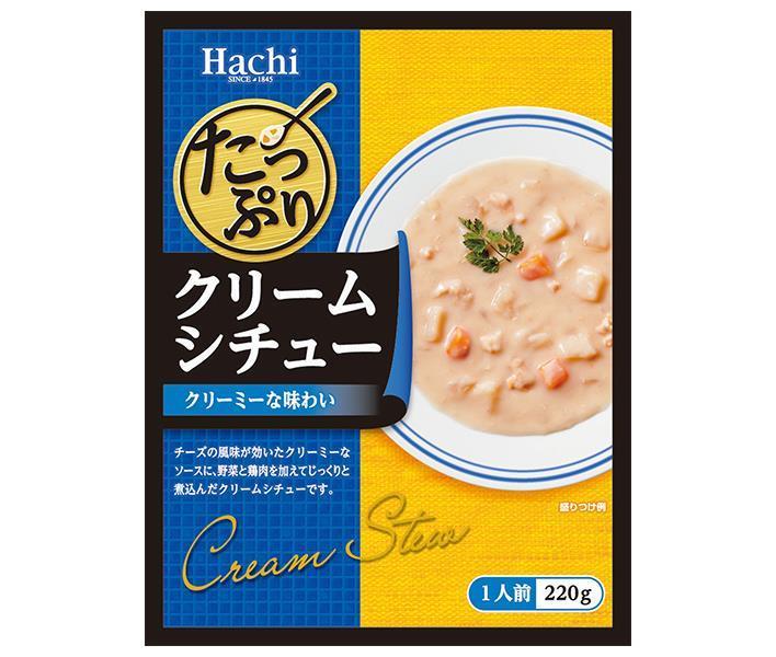 JANコード:4902688261895 原材料 野菜（玉ねぎ、じゃがいも、人参）、乳等を主要原料とする食品、小麦粉、豚脂、鶏肉、砂糖、食塩、チーズフード、還元水あめ、マーガリン、全粉乳、粉末ブイヨン、香辛料、調味料（アミノ酸等）、増粘剤（加工でん粉）、香料、着色料（カラメル、カロチン）、酸味料、香辛料抽出物、（原材料の一部に卵を含む） 栄養成分 (1袋(220g)あたり)エネルギー202kcal、たんぱく質5.7g、脂質11.7g、炭水化物18.5g、ナトリウム1027mg、食塩相当量2.6g 内容 カテゴリ:レトルト食品、シチューサイズ:170〜230(g,ml) 賞味期間 (メーカー製造日より)12ヶ月 名称 クリームシチュー 保存方法 常温で保存してください 備考 販売者:ハチ食品株式会社 大阪市西淀川区御幣島2丁目18番31号 ※当店で取り扱いの商品は様々な用途でご利用いただけます。 御歳暮 御中元 お正月 御年賀 母の日 父の日 残暑御見舞 暑中御見舞 寒中御見舞 陣中御見舞 敬老の日 快気祝い 志 進物 内祝 %D御祝 結婚式 引き出物 出産御祝 新築御祝 開店御祝 贈答品 贈物 粗品 新年会 忘年会 二次会 展示会 文化祭 夏祭り 祭り 婦人会 %Dこども会 イベント 記念品 景品 御礼 御見舞 御供え クリスマス バレンタインデー ホワイトデー お花見 ひな祭り こどもの日 %Dギフト プレゼント 新生活 運動会 スポーツ マラソン 受験 パーティー バースデー よく一緒に購入されている商品ハチ食品 たっぷりビーフシチュー 220g×23,250円類似商品はこちらハチ食品 たっぷりクリームシチュー 220g×5,734円ハチ食品 たっぷりビーフシチュー 220g×23,250円ハチ食品 たっぷりビーフシチュー 220g×25,734円ハウス食品 北海道シチュー クリーム レトルト9,028円ハウス食品 北海道シチュー クリーム レトルト17,290円ハチ食品 西洋料理店のクリームシチュー 1804,719円ハウス食品 シチュー・ド・ボー クリーム 124,438円ハウス食品 ほっとシチュー 180g×10個入2,419円ハウス食品 シチュー・ド・ボー クリーム 128,110円新着商品はこちら2024/5/18伊藤園 お～いお茶 緑茶 330ml紙パック×2,309円2024/5/18伊藤園 お～いお茶 緑茶 330ml紙パック×3,851円2024/5/18スジャータ アサイーブレンド 1000ml紙パ3,073円ショップトップ&nbsp;&gt;&nbsp;カテゴリトップ&nbsp;&gt;&nbsp;一般食品&nbsp;&gt;&nbsp;レトルト食品&nbsp;&gt;&nbsp;シチューショップトップ&nbsp;&gt;&nbsp;カテゴリトップ&nbsp;&gt;&nbsp;一般食品&nbsp;&gt;&nbsp;レトルト食品&nbsp;&gt;&nbsp;シチュー2024/05/18 更新 よく一緒に購入されている商品ハチ食品 たっぷりビーフシチュー 220g×23,250円類似商品はこちらハチ食品 たっぷりクリームシチュー 220g×5,734円ハチ食品 たっぷりビーフシチュー 220g×23,250円ハチ食品 たっぷりビーフシチュー 220g×25,734円新着商品はこちら2024/5/18伊藤園 お～いお茶 緑茶 330ml紙パック×2,309円2024/5/18伊藤園 お～いお茶 緑茶 330ml紙パック×3,851円2024/5/18スジャータ アサイーブレンド 1000ml紙パ3,073円