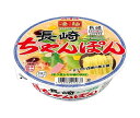 ヤマダイ ニュータッチ 凄麺 長崎ちゃんぽん 121g×12個入| 送料無料 インスタント食品 ラーメン ちゃんぽん 即席