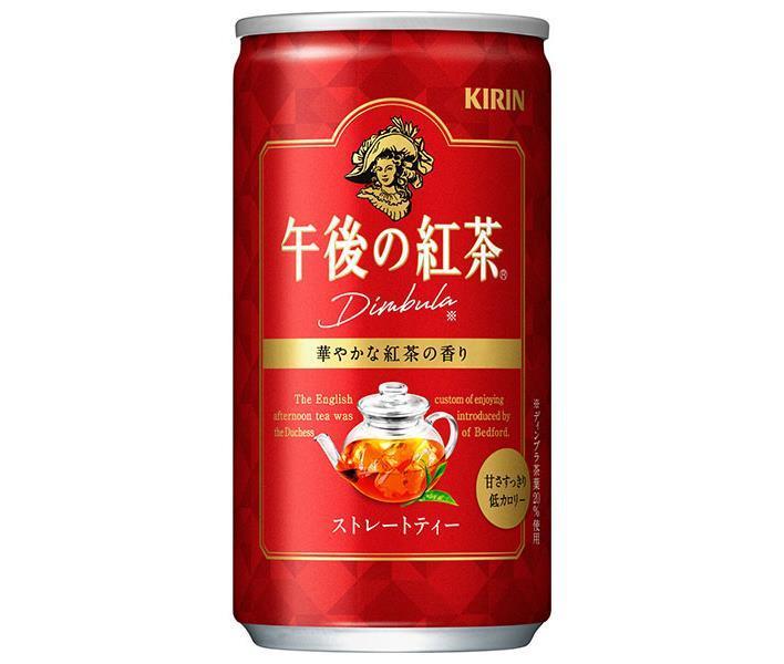 JANコード:4909411053710 原材料 砂糖(国内製造)、紅茶(ディンブラ(スリランカ)20％)/香料、ビタミンC 栄養成分 (100mlあたり)エネルギー16kcal、たんぱく質0g、脂質0g、炭水化物4g、ナトリウム6mg 内容 カテゴリ:紅茶、ストレートティー、缶サイズ:170〜230(g,ml) 賞味期間 (メーカー製造日より)12ヶ月 名称 紅茶飲料 保存方法 直射日光や高温多湿の場所を避けて保存してください。 備考 販売者:キリンビバレッジ株式会社東京都千代田区神田和泉町1番地 ※当店で取り扱いの商品は様々な用途でご利用いただけます。 御歳暮 御中元 お正月 御年賀 母の日 父の日 残暑御見舞 暑中御見舞 寒中御見舞 陣中御見舞 敬老の日 快気祝い 志 進物 内祝 %D御祝 結婚式 引き出物 出産御祝 新築御祝 開店御祝 贈答品 贈物 粗品 新年会 忘年会 二次会 展示会 文化祭 夏祭り 祭り 婦人会 %Dこども会 イベント 記念品 景品 御礼 御見舞 御供え クリスマス バレンタインデー ホワイトデー お花見 ひな祭り こどもの日 %Dギフト プレゼント 新生活 運動会 スポーツ マラソン 受験 パーティー バースデー 類似商品はこちらキリン 午後の紅茶 ストレートティー 185g2,214円キリン 午後の紅茶 ミルクティー 185g缶×3,661円キリン 午後の紅茶 ミルクティー 185g缶×2,214円キリン 午後の紅茶 ストレートティー ホット＆5,510円キリン 午後の紅茶 ストレートティー 500m5,562円キリン 午後の紅茶 ストレートティー 500m3,164円キリン 午後の紅茶シリーズ・生茶 選べる2ケー3,661円キリン 午後の紅茶 ストレートティー 1.5L4,093円キリン 午後の紅茶 レモンティー 185g缶×3,661円新着商品はこちら2024/5/12ハウス食品 赤唐辛子にんにく 40g×10個入2,548円2024/5/12ハウス食品 青唐辛子にんにく 40g×10個入2,548円2024/5/12ハウス食品 青唐辛子にんにく 40g×10個入4,330円ショップトップ&nbsp;&gt;&nbsp;カテゴリトップ&nbsp;&gt;&nbsp;メーカー&nbsp;&gt;&nbsp;カ行&nbsp;&gt;&nbsp;キリン&nbsp;&gt;&nbsp;午後の紅茶ショップトップ&nbsp;&gt;&nbsp;カテゴリトップ&nbsp;&gt;&nbsp;メーカー&nbsp;&gt;&nbsp;カ行&nbsp;&gt;&nbsp;キリン&nbsp;&gt;&nbsp;午後の紅茶2024/05/12 更新 類似商品はこちらキリン 午後の紅茶 ストレートティー 185g2,214円キリン 午後の紅茶 ミルクティー 185g缶×3,661円キリン 午後の紅茶 ミルクティー 185g缶×2,214円新着商品はこちら2024/5/12ハウス食品 赤唐辛子にんにく 40g×10個入2,548円2024/5/12ハウス食品 青唐辛子にんにく 40g×10個入2,548円2024/5/12ハウス食品 青唐辛子にんにく 40g×10個入4,330円