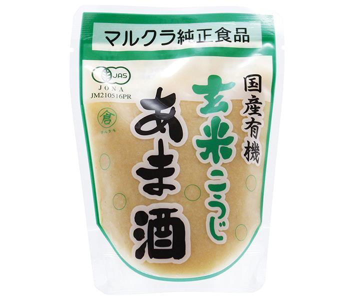 マルクラ 国産有機玄米こうじあま酒 250g×20袋入×(2ケース)｜ 送料無料 あまざけ 甘酒 玄米麹 こうじ J..