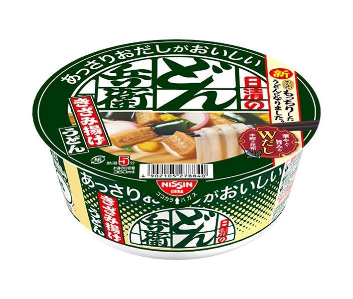 日清食品 日清のあっさりおだしがおいしいどん兵衛 きざみ揚げうどん 68g×12個入｜ 送料無料 カップ麺 インスタント麺 即席 うどん