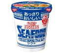 日清食品 あっさりおいしいカップヌードル シーフード 60g×20個入| 送料無料 ラーメン カップめん インスタント麺 即席 食品