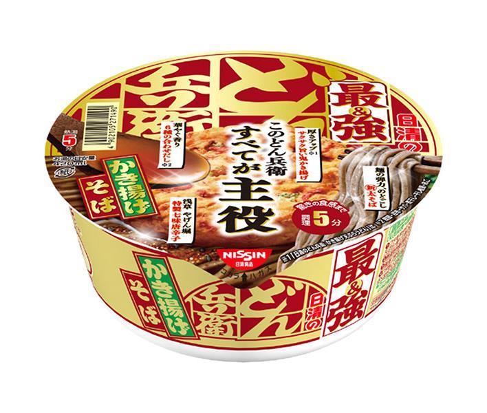 日清食品 日清の最強どん兵衛 かき揚げそば 101g×12個入｜ 送料無料 インスタント 即席 カップ麺 そば どん兵衛