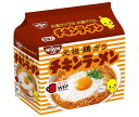 日清食品 チキンラーメン 5食パック×6個入| 送料無料 インスタント麺 ラーメン 即席