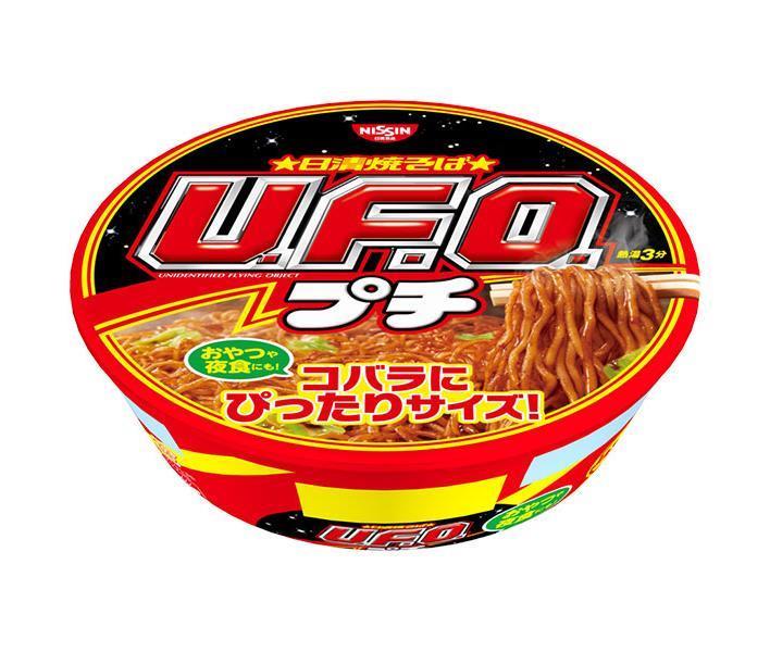 日清食品 日清焼そばプチ U.F.O 63g×12個入| 送料無料 インスタント食品 焼そば ユーフォー UFO