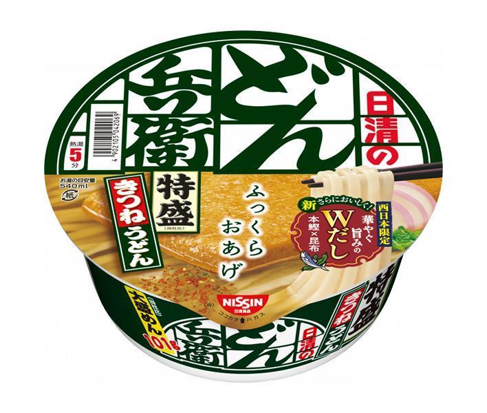 日清食品 日清のどん兵衛 特盛きつねうどん[西] 130g×12個入｜ 送料無料 どん兵衛 日清 インスタント 麺 うどん 特盛