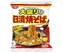 日清食品 日清焼そば 大盛り1.5倍 151g×12袋入| 送料無料 焼そば インスタント 袋麺 即席