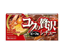 ハウス食品 コクの贅沢 シチュー ビーフ用 140g×10個入×(2ケース)｜ 送料無料 シチュー ビーフ ビーフシチュー 調味料