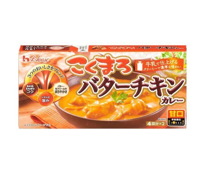 ハウス食品 こくまろ バターチキン カレー 148g×10個入｜ 送料無料 調味料 カレー カリー ルウ チキン 甘口