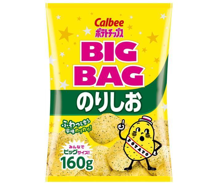 ӡ BIG BAG ݥƥȥåץ Τꤷ 160g12 ̵ ۻ ʥåۻ ݥƥ ӥå