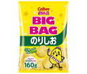 カルビー BIG BAG ポテトチップス のりしお 160g×12袋入| 送料無料 お菓子 スナック菓子 ポテチ ビッグ