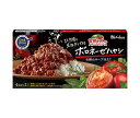 ハウス食品 完熟トマトのハヤシライスソース ボロネーゼハヤシ 140g×10個入×(2ケース)| 送料無料 ハヤシ ハヤシライス ルウ