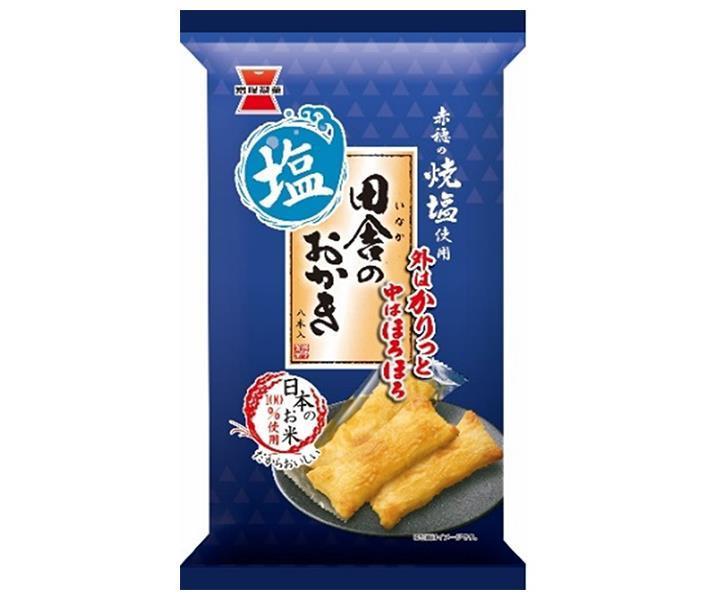 あられ 【送料無料・メーカー/問屋直送品・代引不可】岩塚製菓 田舎のおかき塩味 8本×12袋入｜ お菓子 おかき・あられ 袋 おつまみ