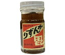 かんずり かんずり 小 47g瓶×10個入| 送料無料 調味料 唐辛子 自然食品 柚子