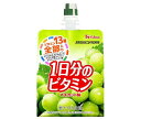 ハウスウェルネス PERFECT VITAMIN(パーフェクトビタミン) 1日分のビタミンゼリー マスカット味 180gパウチ×24本入×(2ケース)| 送料無料 栄養機能食品 ゼリー飲料 ビオチン