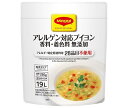 ネスレ日本 マギー アレルゲン対応 無添加ブイヨン 250g×6個入×(2ケース)｜ 送料無料 スープ 調味料 ネスレ日本