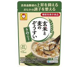 東洋水産 玄米と麦のぞうすい きのこ入り 250g×20(10×2)個入×(2ケース)｜ 送料無料 スープ レトルト 即席 雑炊 きのこ