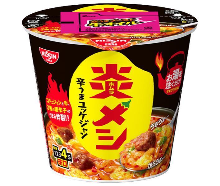 日清食品 日清炎メシ 辛うまユッケジャン 106g×6個入×(2ケース)｜ 送料無料 一般食品 インスタント食品