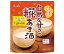 イチビキ 自然な甘さの糀あま酒 200g×8袋入×(2ケース)｜ 送料無料 甘酒 糀あま酒 インスタント 1人前