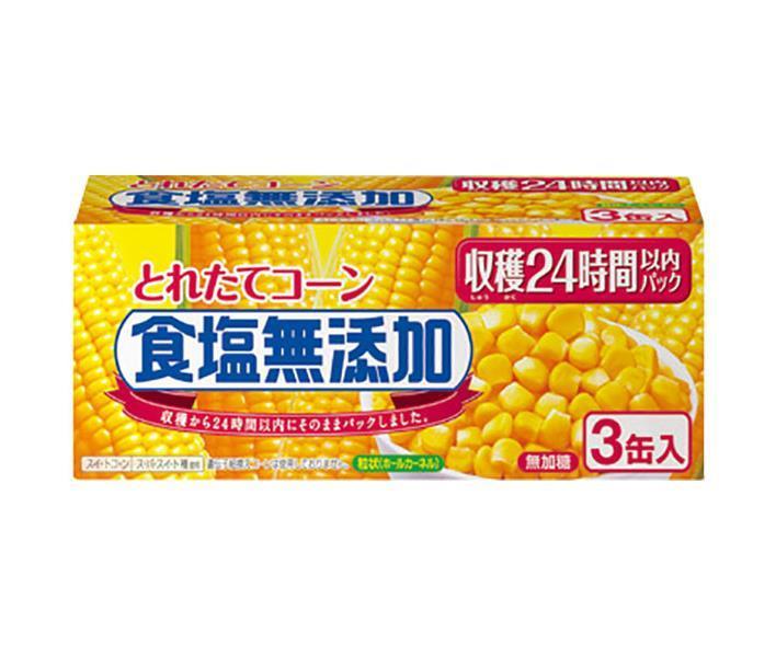 いなば食品 とれたてコーン食塩無添加 180g×3缶×8個入｜ 送料無料 スイートコーン 缶