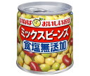 いなば食品 食塩無添加ミックスビーンズ 110g×24個入×(2ケース)| 送料無料 缶 缶詰 三種混合 まめ 食物繊維