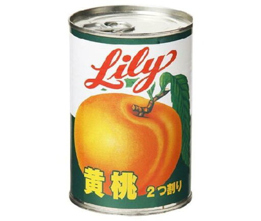 リリーコーポレーション Lily リリーの黄桃4号缶 410g×24個入| 送料無料 缶詰 黄桃 もも ピーチ Lily 菓子材料 リリーコーポレーション Lily リリーの黄桃4号缶 410g×24個入| 送料無料 缶詰 黄桃 もも ピーチ Lily 菓子材料