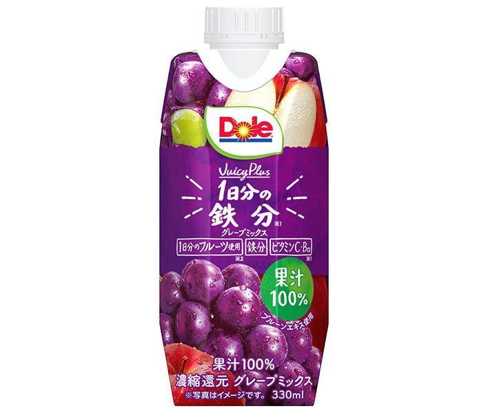 【送料無料・メーカー/問屋直送品・代引不可】雪印メグミルク Dole(ドール) Juicy Plus 1日分の鉄分 330ml紙パック×12本入｜ 果汁100% ジュース グレープ リンゴのサムネイル